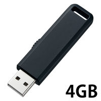 サンワサプライ USBメモリー USB2.0 スライド式  UFD-SL4Gシリーズ 4GB