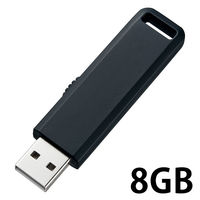 サンワサプライ USBメモリー USB2.0 スライド式  UFD-SL8Gシリーズ 8GB