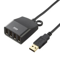 サンワサプライ USBハブ（USB HUB） 延長用4ポートUSB2.0ハブ ブラック バスパワー USB-HEX406BK 1個（直送品）