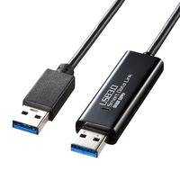 サンワサプライ ドラッグ＆ドロップ対応USB リンクケーブル KB-USB-LINK