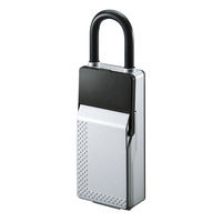 サンワサプライ（SANWA SUPPLY） セキュリティ鍵収納ボックス
