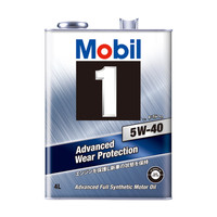 Mobil Mobil1 FS X2 5W40 4L 722034 1セット（6本入）（直送品）
