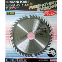 HiKOKI（ハイコーキ） コードレスチップソー カッタ用 112mm×40枚刃 （木材用） 00326732（直送品）