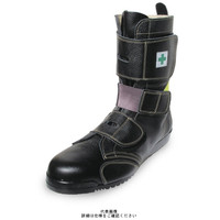 ノサックス（Nosacks） 高所作業用安全靴 みやじま鳶 マジック式 26.0cm MIYAJIMA-M-26.0 1足（直送品）