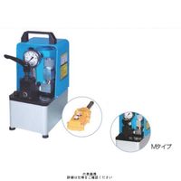 大阪ジャッキ製作所 小形電動油圧ポンプ NEX-2M 1個（直送品）