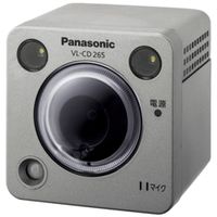 パナソニック センサーカメラ（ＬＥＤライト付屋外タイプ） VL-CD265 1台（直送品）