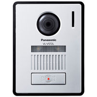 パナソニック カラーカメラ玄関子機 VL-V572L-S 1台（直送品）