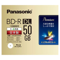 パナソニック 録画用６倍速ブルーレイディスク片面２層５０ＧＢ（追記型）　単品タイプ LM-BR50MP 1個（直送品）