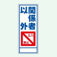 アスクル】ヤマト・インダストリー ヤマト L型ロールコンビテナー 