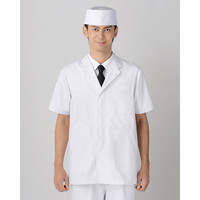 サーヴォ（旧サンペックスイスト） 男性用調理衣半袖 FA312 ホワイト