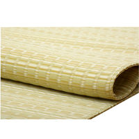 イケヒコ 洗える PPカーペット 『バルカン』 ベージュ 江戸間8畳（約348×352cm） 1枚（直送品）