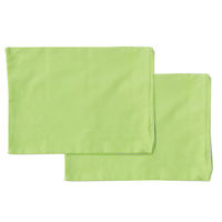 イケヒコ 枕カバー 洗える ヒバエッセンス使用 『ひばピロケース』 グリーン 2枚セット 約28×39cm（直送品）