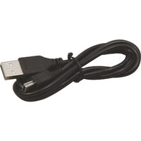 アーテック USBケ-ブルminiB（80cm） 153101 2個（直送品）