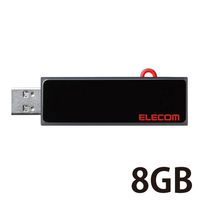 USBメモリ 8GB USB3.1対応 スライド式 セキュリティ機能対応 ストラップホール付 ブラック MF-KCU3A08GBK エレコム 1個