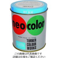 アスクル】ターナー色彩 ターナー ネオカラー 空 B色3L NC00312 1缶 