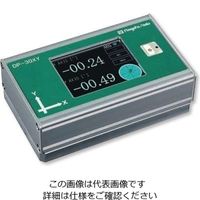 2021新商品 エスコ デジタル精密レベル EA725-31｜150mm ノギス(ﾃﾞｼﾞﾀﾙ