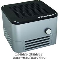 シューマン SHUMAN Cube PRO シルバー MA-06S 1台 206-6382（直送品）