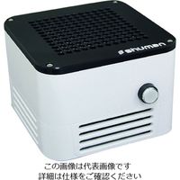 シューマン SHUMAN Cube PRO ホワイト MA-06W 1台 206-6381（直送品）