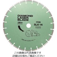 エビ ダイヤモンドカッター レーザーブレード（乾式） φ355mm 穴径22mm SLK-14-22 826-4523（直送品）
