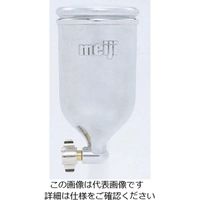 明治機械製作所（meiji） 圧送カップ 10LP 1個（直送品）