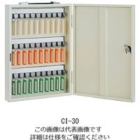 アスクル】 杉田エース エースキーボックス CI-60 161016 1台（60枚