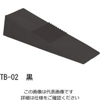 東京防音 ドアストッパー 茶 長120mm×幅30mm×高2～30mm TB-07 1セット（10個）（直送品）