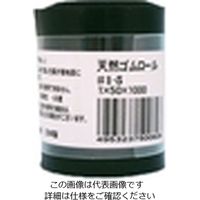 東京防音 天然ゴムロール 黒 50mm×1M×厚1.0mm #1-5 1セット（12本）（直送品）