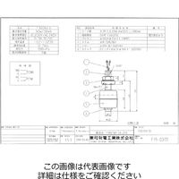東和制電工業 ミニフロートスイッチ FD3061DE 1個（直送品）