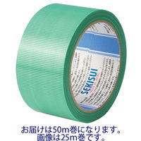 【養生テープ】 フィットライトテープ No.738 緑 幅50mm×50m 積水化学工業 1箱(30巻入り)（直送品）