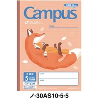 コクヨ キャンパスノート用途別アニマル５ｍｍ方眼１０ｍｍキツネ ノ-30AS10-5-5 1セット（10冊）