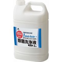 山崎産業 ＨＰ　ワンミニッツバスター除菌洗浄液ネオ４Ｌ（1箱＝4本入） CH773-04LX-MB 1箱（4本入）（直送品）