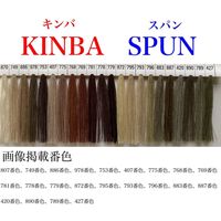アズマ 工業用ミシン糸 キンバスパン#120/10000m ksp120/10000