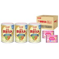 アスクル】【0ヵ月から】明治ほほえみ 3缶パック（大缶 800g×3缶 