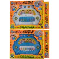 早川玩具 ルンルンピアノ 740144 4個（直送品）