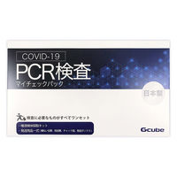 小池産業 新型コロナウイルス　PCR検査キット 391628 1個