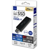 磁気研究所 USB3.2 Gen2 データ/録画用 USBメモリ型　外付けSSD 256GB HDMSSD256GJP3R 1個（直送品）