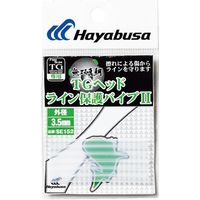 ハヤブサ SE152-3.5カスタムTGヘッドライン保護パイプII 1袋（直送品）