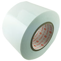 粘着テープ ビニールテープ38mmの人気商品・通販・価格比較 - 価格.com
