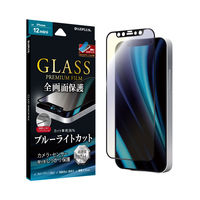 iPhone 12 mini ガラスフィルム 液晶保護フィルム 全画面保護 ソフトフレーム ブルーライトカット ブラック（直送品）