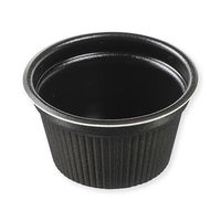 エフピコ 食品容器 MFPドリスカップ115-380 本体 黒W 004468652 1セット(30個入×25袋 合計750個)（直送品）