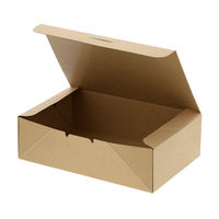 アスクル】【ケース販売】HEIKO 食品箱 ネオクラフト バーガーボックス 