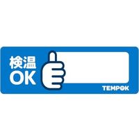イグアス TEMPOK ラベル標準タイプ サイズ76*26 TPK-L7226