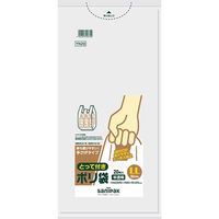 日本サニパック ポリ袋の人気商品・通販・価格比較 - 価格.com