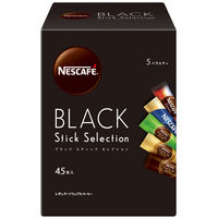 【スティックコーヒー】ネスレ日本 ネスカフェ ブラックセレクション 1箱（40本入）
