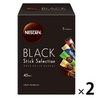 【スティックコーヒー】ネスレ日本 ネスカフェ ブラックセレクション 1セット（80本：40本入×2箱）