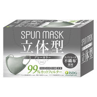 SPUN MASK スパンレース 立体型 グレー 不織布マスク 1箱（30枚入） 医食同源ドットコム 使い捨て カラーマスク