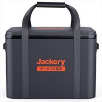 Jackery ポータブル電源 収納バッグ P15 JSG-AB06 1個（直送品）