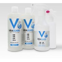 ヴァイラガード（原液1000ml＋スプレーボトル付） 1本 VG1 大作商事（直送品）