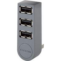 USBハブ USB2.0 3ポート バスパワー MacBook Chromebook グレー U2H-TZ325BGY/EC エレコム 1個（直送品）