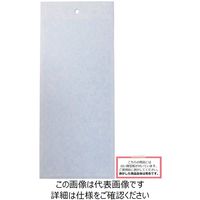 一色本店 ビタットトルシー M 徳用 50P 青色 100×230mm 100X230mm 1個（50枚）（直送品）
